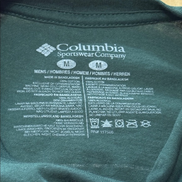 Columbia Green Short Sleeve Tee - Picture 4 of 4